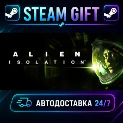Alien: Isolation · STEAM GIFT · АВТОДОСТАВКА