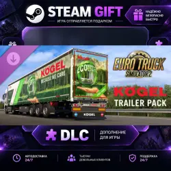Euro Truck Simulator 2 Kögel Trailer Pack · DLC ДЛЯ STEAM · GIFT · АВТОДОСТАВКА