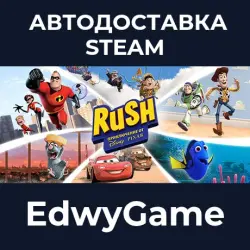 RUSH: A Disney • PIXAR Adventure · STEAM GIFT · АВТОДОСТАВКА