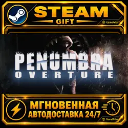 Penumbra Overture Penumbra Collectors Pack · STEAM GIFT · АВТОДОСТАВКА