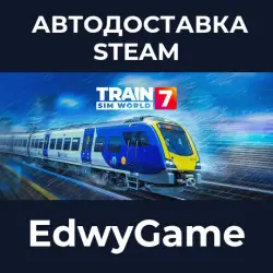 Train Sim World 7 Ultimate Edition · STEAM GIFT · АВТОДОСТАВКА
