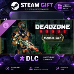 Deadzone: Rogue MARK II Pack · DLC ДЛЯ STEAM · GIFT · АВТОДОСТАВКА