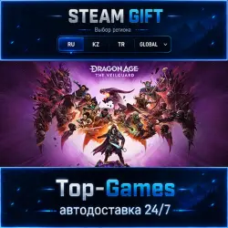 Dragon Age : The Veilguard Deluxe Edition STEAM GIFT АВТОДОСТАВКА | RU,KZ,UA,CIS+GLOBAL