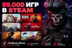 DYING LIGHT 2 STAY HUMAN ЭКШЕН ГОДА 99.000+ ИГР + ПОДАРКИ + АВТОВЫДАЧА