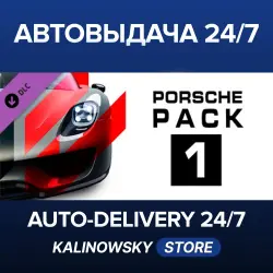 Assetto Corsa · Porsche Pack I · ВЕСЬ МИР