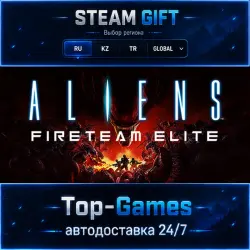 Aliens: Fireteam Elite - Into the Hive Edition STEAM GIFT АВТОДОСТАВКА | RU,KZ,UA,CIS+GLOBAL