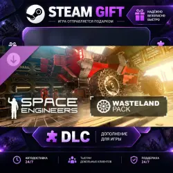 Space Engineers Wasteland · DLC ДЛЯ STEAM · GIFT · АВТОДОСТАВКА