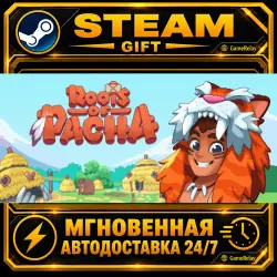 Roots of Pacha · STEAM GIFT · АВТОДОСТАВКА