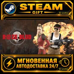Roze Blud · STEAM GIFT · АВТОДОСТАВКА