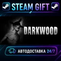 Darkwood · STEAM GIFT · АВТОДОСТАВКА