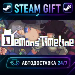 Demons' Timeline · STEAM GIFT · АВТОДОСТАВКА