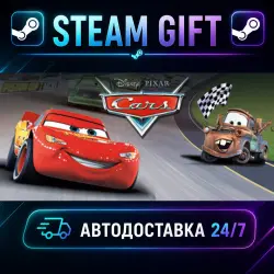 Disney•Pixar Cars Cars · STEAM GIFT · АВТОДОСТАВКА