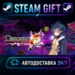 Disgaea 5 Complete · STEAM GIFT · АВТОДОСТАВКА