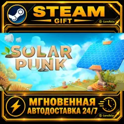 Solarpunk · STEAM GIFT · АВТОДОСТАВКА