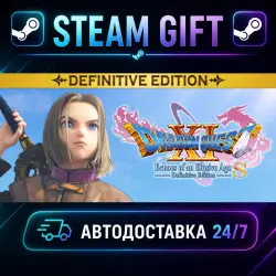 DRAGON QUEST XI S: Echoes of an Elusive Age - Definitive Edition · STEAM GIFT · АВТОДОСТАВКА
