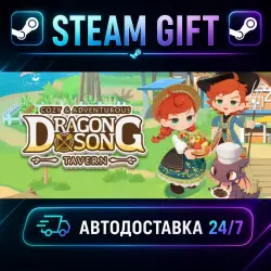 Dragon Song Tavern: Cozy & Adventurous Dragon Song Tavern: Cozy & Adventure · STEAM GIFT · АВТОДОСТА