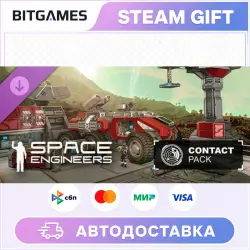 Space Engineers Contact Pack | DLC | РФ + МИР | АВТО