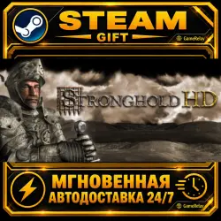 Stronghold HD (2012) Stronghold: Warlords Special Edition · STEAM GIFT · АВТОДОСТАВКА