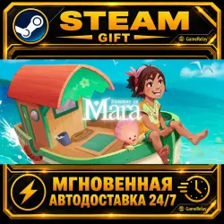 Summer in Mara · STEAM GIFT · АВТОДОСТАВКА