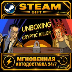 Unboxing the Cryptic Killer · STEAM GIFT · АВТОДОСТАВКА