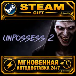 Unpossess 2: Exorcism Simulator · STEAM GIFT · АВТОДОСТАВКА