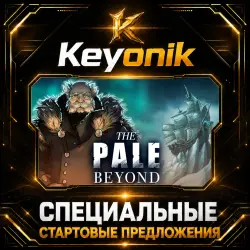 The Pale Beyond PC Steam CD Key Global