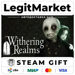 Withering Realms / Steam АВТО / РУ + МИР