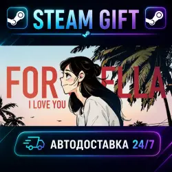 For Stella ForStella · STEAM GIFT · АВТОДОСТАВКА