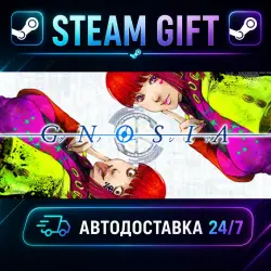 GNOSIA · STEAM GIFT · АВТОДОСТАВКА