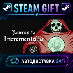 Journey to Incrementalia · STEAM GIFT · АВТОДОСТАВКА