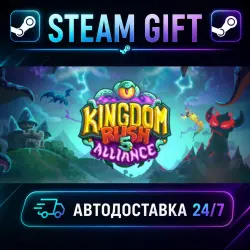 Kingdom Rush 5: Alliance TD Kingdom Rush Alliance · STEAM GIFT · АВТОДОСТАВКА