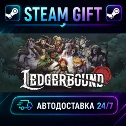 Ledgerbound · STEAM GIFT · АВТОДОСТАВКА