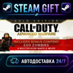 Call of Duty : Advanced Warfare - Gold Edition · STEAM GIFT · АВТОДОСТАВКА