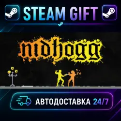 Nidhogg · STEAM GIFT · АВТОДОСТАВКА