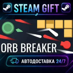 Orb Breaker · STEAM GIFT · АВТОДОСТАВКА