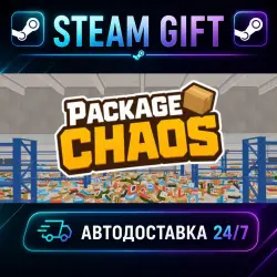 Package chaos · STEAM GIFT · АВТОДОСТАВКА