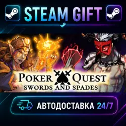 Poker Quest: Swords and Spades · STEAM GIFT · АВТОДОСТАВКА