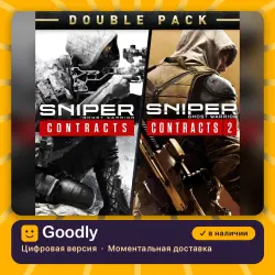 Sniper Ghost Warrior Contracts 1 & 2 Double Pack PS4/PS5 — цифровая версия, в наличии