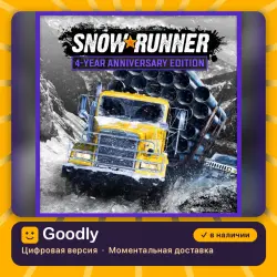 SnowRunner - 4-Year Anniversary Edition PS4/PS5 — цифровая версия, в наличии