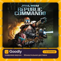 STAR WARS Republic Commando PS4 PS5 — цифровая версия, в наличии