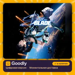 Stellar Blade PS5 — цифровая версия, в наличии