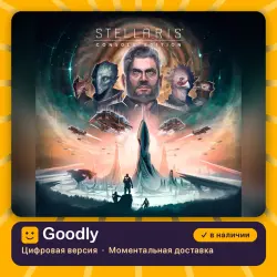 Stellaris: Console Edition PS4/PS5 — цифровая версия, в наличии
