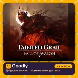 Tainted Grail: The Fall of Avalon PS5 — цифровая версия, в наличии