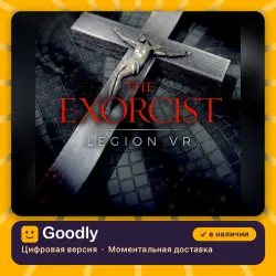 The Exorcist: Legion VR для PS VR1 и камеры PS4/PS5 — цифровая версия, в наличии