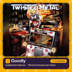 Twisted Metal PS4/PS5 — цифровая версия, в наличии