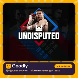 Undisputed PS5 — цифровая версия, в наличии