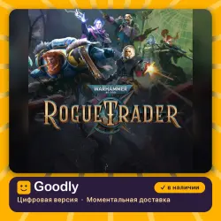 Warhammer 40,000: Rogue Trader PS5 — цифровая версия, в наличии