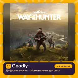 Way of the Hunter PS5 — цифровая версия, в наличии