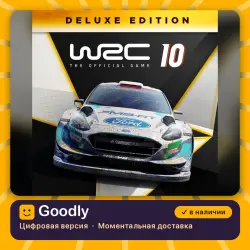 WRC 10 - Deluxe Edition PS4/PS5 — цифровая версия, в наличии