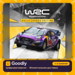 WRC Generations - Fully Loaded Edition PS4/PS5 — цифровая версия, в наличии